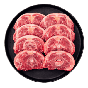 Lamb Neck Rings